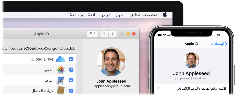 جهاز iPhone يعرض إعدادات iCloud وشاشة Mac تعرض نافذة iCloud.