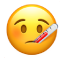 El emoji de enfermo.