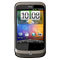 HTC Wildfire Tillbehör