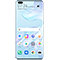 Huawei P40 Pro Accessories