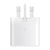Official Samsung White 25W PD USB-C Charger - For Samsung Galaxy A04s 3