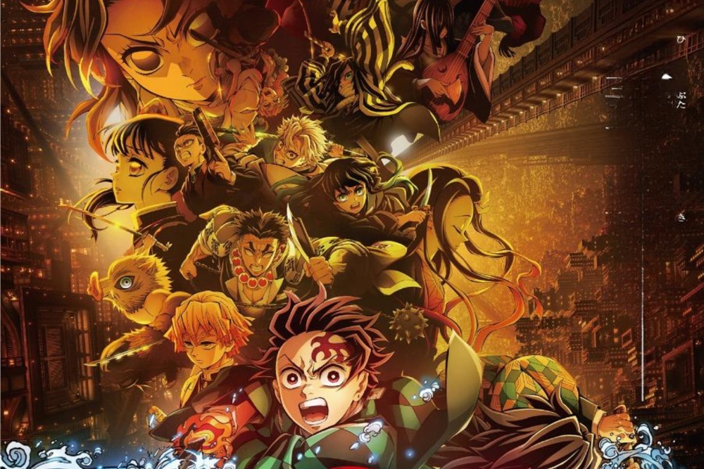 Demon Slayer: Kimetsu no Yaiba Infinity Castle